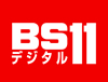 BS11