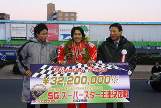 オートｔｖ内ｕストリームライブ２ページ ｔｈｅ ｗｉｎｎｅｒ Vol 3放送 インフォメーション オートレース Autorace Official Website