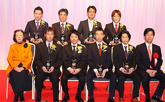 オートレース選手表彰式・ファン感謝祭