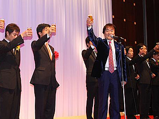 オートレース選手表彰式・ファン感謝祭