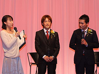 オートレース選手表彰式・ファン感謝祭