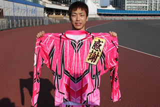 オートレース 青山周平 No.1勝負服 その他 その他 大阪売筋品 www