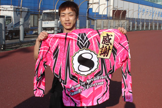 青山周平選手が４月からNO.1勝負服を着用します！｜インフォメーション