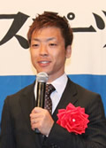 殊勲賞