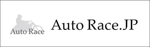 AutoRace.jp