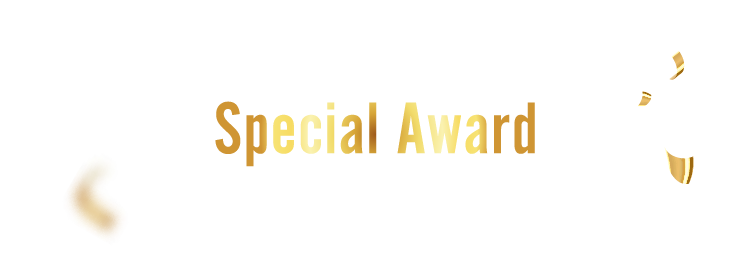 Special Award 特別賞