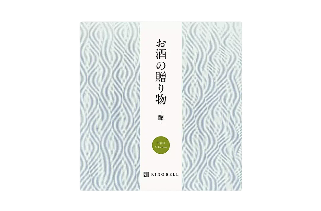 家飲み応援コース