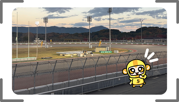 該当画面をキャプチャ、または撮影