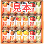 果汁１００％のフルーツジュースセット
