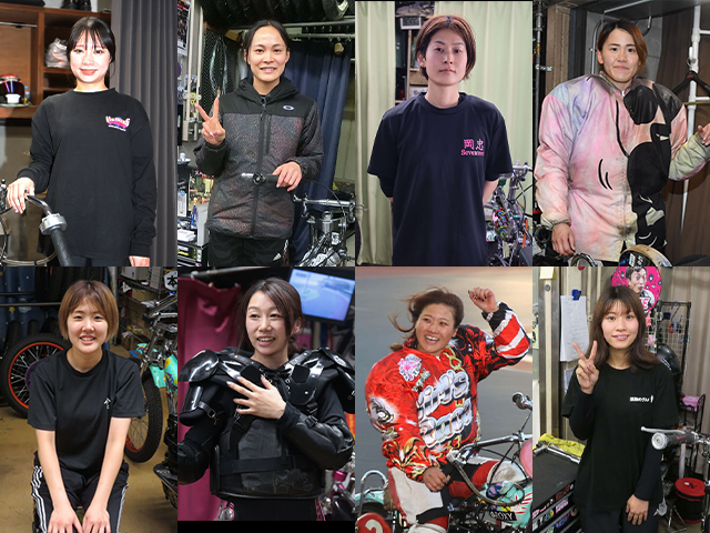 ★激レア★オートレース2019 スーパースターガールズ王座決定戦　サイン有 スーパースターガールズ王座決定戦(12/27) 出場選手紹介｜川口